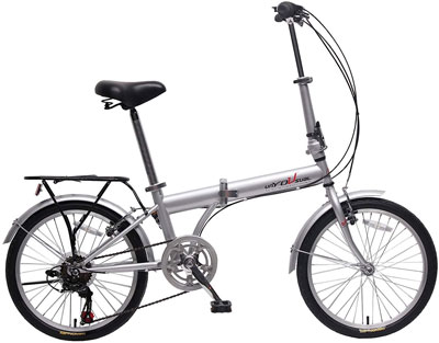 5. IDS unYOUsual U Bike